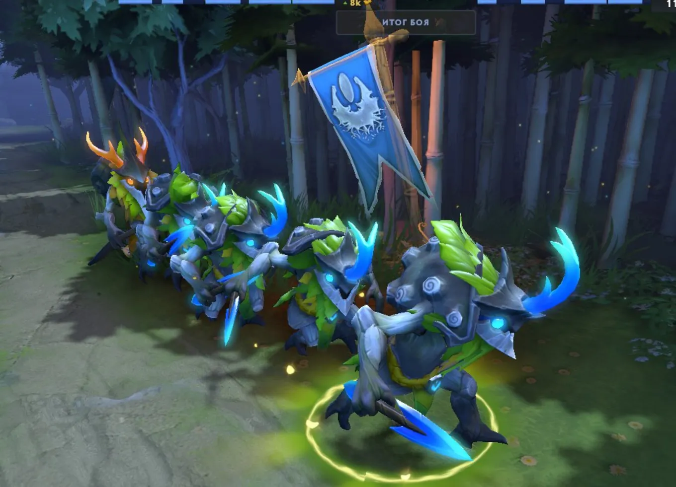 Earth Spirit, Treant Protector и Bounty Hunter ослабли перед плей-офф Доты