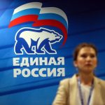 В состав фракции «Единой России» в Госдуме вошли 350 депутатов
