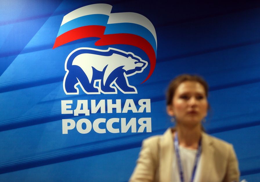 В состав фракции «Единой России» в Госдуме вошли 350 депутатов