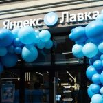 «Яндекс» восстанавливает сервисы после остановки дата-центра 11 октября