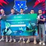 Сбер по Dota 2 завершится 1 ноября